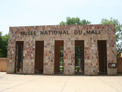 Entrance of National Museum of Mali in Bamako